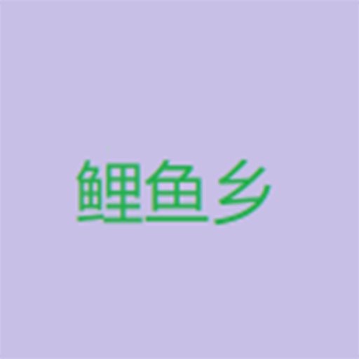 桃花视频APP应用