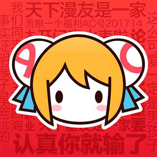 龙凤互联怎么免费下载APP应用